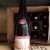 Cantillon Lou Pepe Kriek 2007 750ml