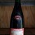 Cantillon Lou Pepe Kriek 2009 750ml