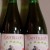 2x 375ml Cantillon Rdg *FREE SHIPPPING*