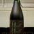 Mikerphone Well Well Well 19.78% Weller Barrel Aged Imperial Stout