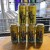 Tree House Brewing 2 * JUICE MACHINE PINEAPPLE & 4 JUICE MACHINE - 6 CANS TOTAL