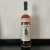 Willett 7 year rye store pick (Free shipping CONUS)