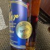 Weller Full Proof Store Pick