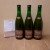 3x Lou pepe gueuze Cantillon 75cl 2020 sticker