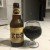 Founders Brewing Company Kentucky Breakfast Stout (KBS) (2014)