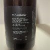 Hill Farmstead Samuel Batch 3