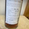 Willett Family Estate Single barrel Rye 24 year old