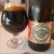 Cigar City Brewing Xmucane’s Imperial Stout