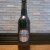 Hill Farmstead Genealogy of Morals 2016 Genealogie Der Moral Bourbon Barrels