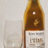 Remy Martin fine Cognac champagne L'etape limited edition