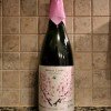 OWA Sakura Lambic ~ Cherry Blossome ~ (2013) - 750ml