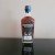 Nashville Barrel Company (NBC) Straight Rye Whiskey 7 Years Single Barrel Pick