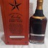 Garrison brothers cowboy bourbon 2022 limited edition