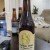 Dogfish Head 120 Minute IPA 2015