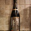 Timmermans Oude Kriek (2009) - 750ml