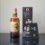 Suntory Yamazaki 12 Year Single Malt Japanese Whisky 100th Anniversary 750ML