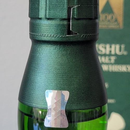 Suntory Hakushu 12 Year Single Malt Japanese Whisky 100th Anniversary 750ML