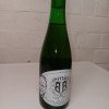 Initial BB Cantillon 37cl