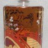 Hibiki santory whiskey limited edition  100th year edition