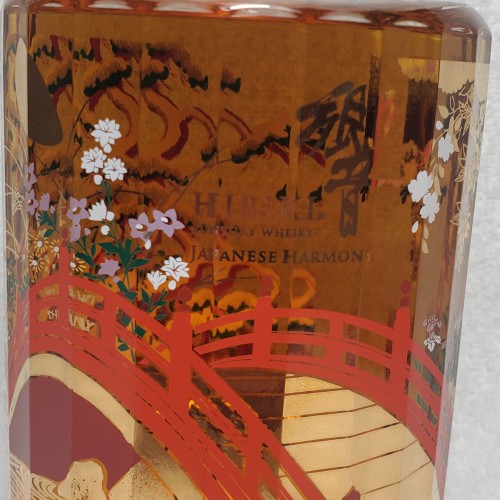 Hibiki santory whiskey limited edition  100th year edition