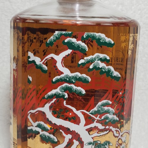 Hibiki santory whiskey limited edition  100th year edition