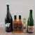 CANTILLON Whiskylicious set