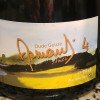 3 Fonteinen Armand Zomer (2010) - 750ml