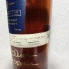 Heaven Hill heritage collection 18 yr  bourbon signed