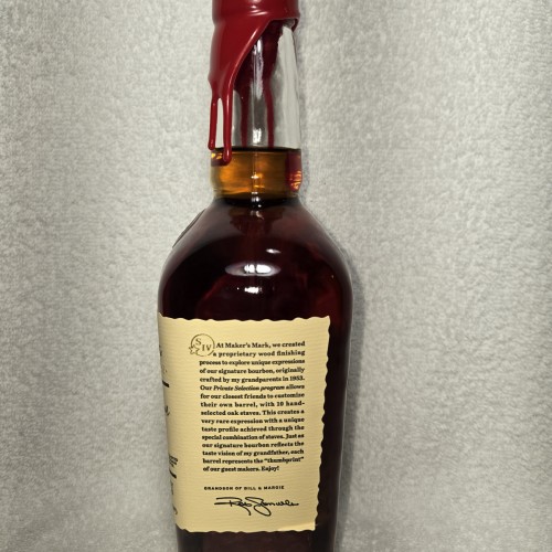 Markers Mark private selection 2024 Palindram limited edition