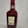 Makers Mark Heart Release 2024