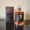 Hibiki 21 Years Old by Suntory 750ml Japanese Whisky