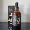 Suntory Yamazaki 18 Year Single Malt Japanese Whisky 750ML