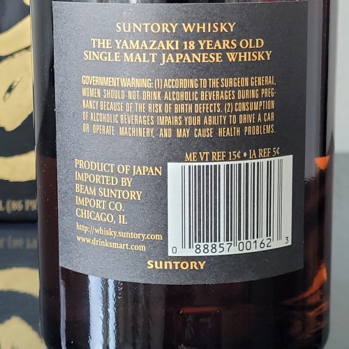 Suntory Yamazaki 18 Year Single Malt Japanese Whisky 750ML