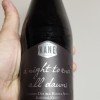 Kane DOUBLE Barrel Aged A Night to End All Dawns ANTEAD 2024 Flavors