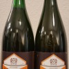 Vintage Belgium Lambic (12 Pack) - 750ml