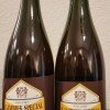 Vintage Belgium Lambic (12 Pack) - 750ml