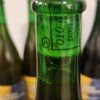 Vintage Cantillon 3 Fontenien Girardin Gueuze (12 Pack) - 750ml