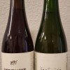 Allagash Merveilleux and Coolship Resurgum - 2013 (2 Pack) - 375ml