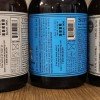 Vintage Russian River / Drakes Wild Ale (6 Pack) - 375ml