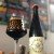 Other Half - Trillium - Monkish - Veil - Cloudwater: Vanilla Futurez Imperial Stout