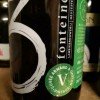 1 bottle (375ml) of  3 Fonteinen -  3F Oude Geuze Vintage 2017 - Cuvée Armand & Gaston