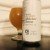 Trillium DDH Melcher St. 04/04