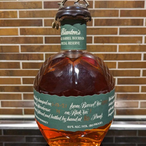 Blanton's special reserve 2021