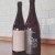 Side Project Foedre Aged Saison du Fermier Batch 2