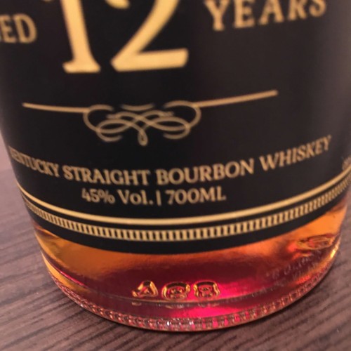 WELLER 12