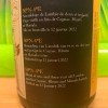 1 bottle (75cl) of CANTILLON 50N4E - 2022 - b8