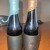 Angry Chair - barrel select - Tyler and Jordan - 2 bottles - barrel aged - FREE SHIPPING