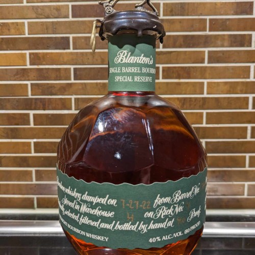 Blanton's special reserve 2022