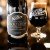 Black Tuesday Reserve (2020) -The Bruery