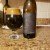 Tree House Brewery Impermanence. 1 Bottle, brewed fresh 9/28/18.